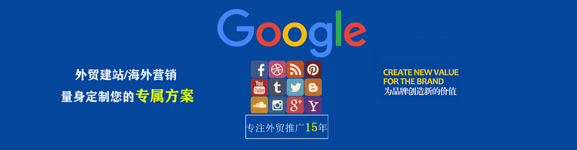 彭水微博信息流