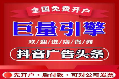 视频内容创作中的信息流大师应用案例